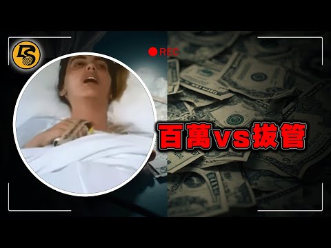 他為救愛妻耗盡百萬，卻在8年後堅持拔管？是愛還是另有圖謀？家人直接控訴：我女兒被活活“餓死”｜Terri Schiavo case