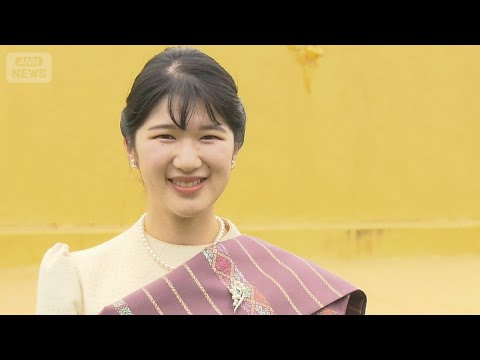 【晩さん会は淡い黄色の着物で】黄金の仏塔「タートルアン」を現地の民族衣装をまとって視察/ローズのパンツスタイルで凱旋門へ/政府要人らと面会　初の外国公式訪問【愛子さま ラオス訪問 映像まとめ②】