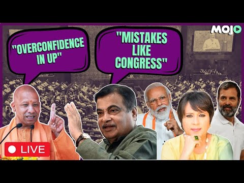 2 Big BJP Leaders, Yogi & Gadkari Go Public With Comments on "Mistakes' in 2024 Polls I Barkha Dutt