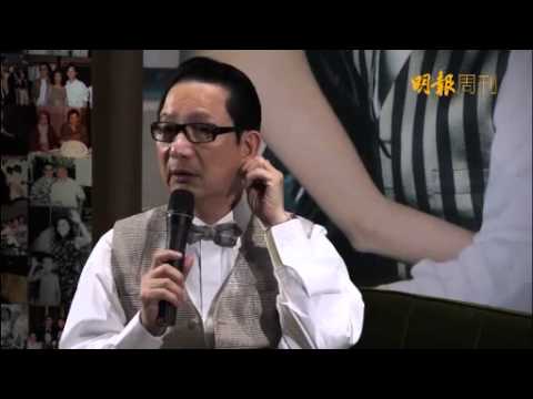 劉培基自傳《舉頭望明月》廣州發布會（足本）（三）