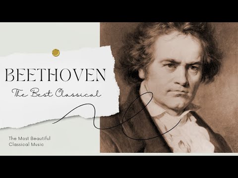 [無廣告版] 貝多芬精選輯 - The Best Of Beethoven