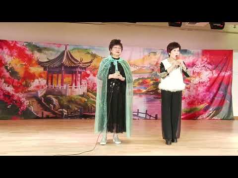 潼台珍珠倆訂情(國英/麗珍）