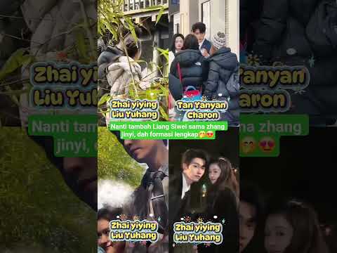 kurang 1cp lagi😍 #zhaiyiying #zhaiyiying翟一莹 #liuyuhang #shorts #shortvideo