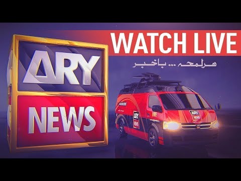 🔴 ARY NEWS LIVE | Latest Pakistan News 𝟐𝟒/𝟕 | Headlines, Bulletins, Breaking News