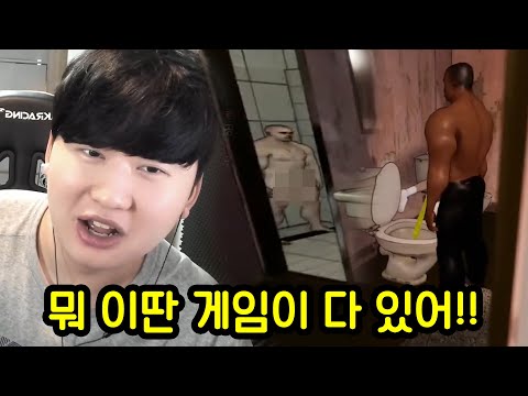 김재원 방송 영정당하기 3초전