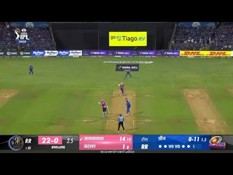 Watch Jaiswal’s Stunning 124 vs MI 🔥🔥 | IPL 2023 | Full Innings Highlights 