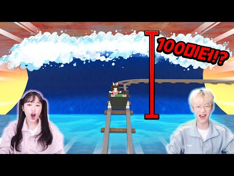 뒤에서 쓰나미 100m가 덮친다면!?