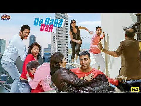 नो ब्रेन, ओनली कॉमेडी | Bollywood Best Comedy Scene | Akshay Kumar, Sunil Shetty, Paresh Rawal