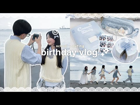 aesthetic birthday vlog 🍰🐇 : turning 17, hosting a pinterest party, gifts, WIFTY outfits w/ friends