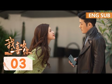 ENG SUB [Dating in the Kitchen] EP03 | Starring:Lin Yu Shen, Zhao Lu Si | Tencent Video