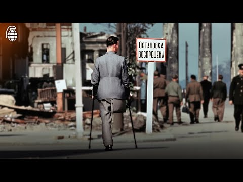 Así Era la Vida en Berlín Después de su Batalla y el Fin de la Segunda Guerra Mundial – Documental