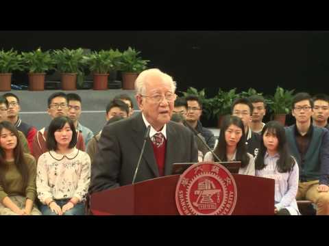 上海交通大学120周年校庆大会校友黄旭华致辞