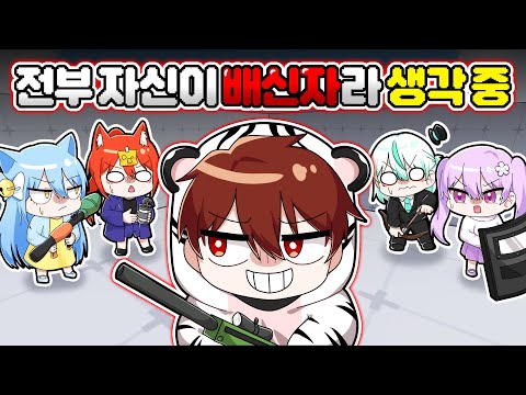 A hidden camera of a traitor from the rivalry! Will the members notice? [Roblox Rivals: Find the ...