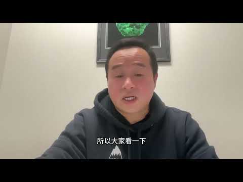 只盯著房價买房很容易爆雷！加拿大買房最恐怖的雷其實藏在「自住率」和「分租社區」裏！