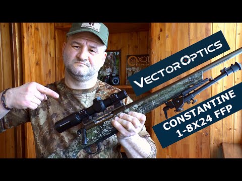 Загонник Vector Optics Constantine 1-8x24 FFP. Самый честный обзор с отстрелом! Почему я выбрал его?