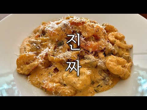 Real Toowoomba Pasta: (Super Easy Ingredients) 1.2 Million Choices! The Best Specialty Restaurant...