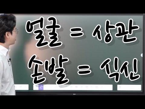 성형하지 마세요