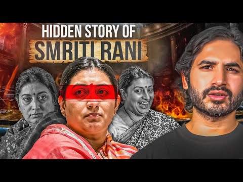 How Smriti Irani Reached the Top | SMS Documentaries
