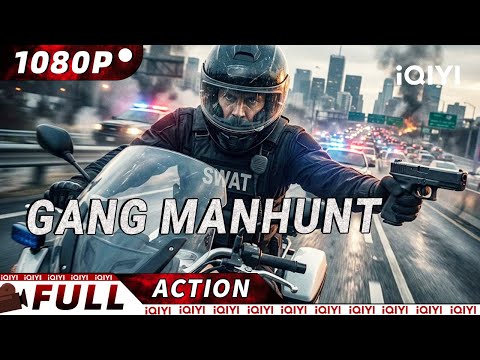 【Multi Sub】🩸Bullets fly! SWAT captain dismantles criminal syndicate!🎖️ | iQIYI Action Movie