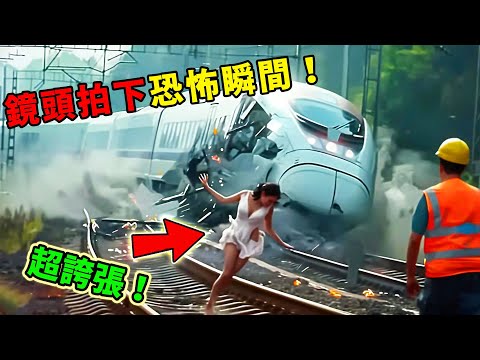 世界最慘烈十大火車事故，印度獨佔3名超誇張，第一名堪比地獄開門，1700人永遠停在那一站！