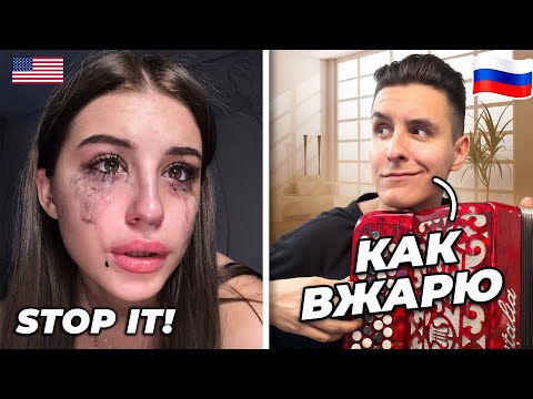 БАЯНИСТ из РОССИИ в ИНОСТРАННОЙ ЧАТ РУЛЕТКЕ | Реакция людей