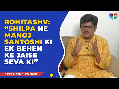 Rohitashv Gour on 10 years of Bhabi Ji Ghar Par Hai; talks about Shilpa Shinde-Manoj Santoshi's bond