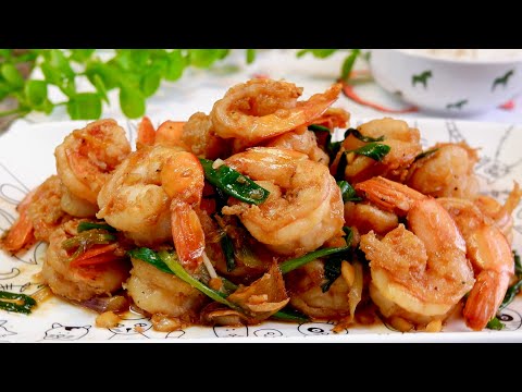How to Make Delicious Garlic Butter Soy Prawns in 10 Mins 蒜蓉牛油酱香虾 Easy Chinese Shrimp Recipe