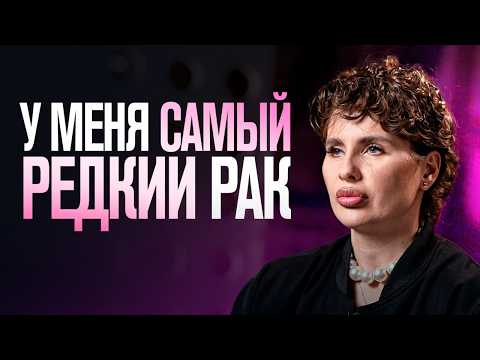 A simple cough turned out to be a symptom of cancer. These symptoms scream cancer!