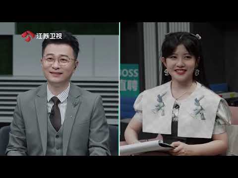 老板不知道的我 EP04 面对职场挫折如何调整？工作家庭怎样平衡？ 20220513