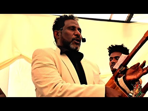 Mizan Tesfay(ሚዛን ተስፋይ) ኣለኹምዶየ#music #live #love #wedding#traditionalmusic