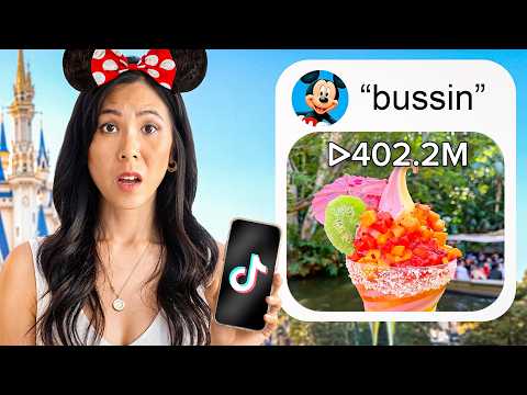 I Tried the MOST VIRAL Foods at Disneyland! 🏰