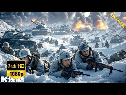 【Korean War】U.S. Forces Underestimate Volunteer Army, Fall Into Trap and Are Completely Annihilated