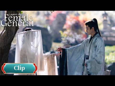 【CLIP】禾晏师傅救女童，肖珏身份被识破《锦月如歌 Legend of The Female General》#周也 #丞磊 #锦月如歌