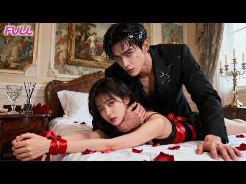 At 19, her cold CEO uncle-in-law took her virginity. Years later, he vows she’ll never escape!