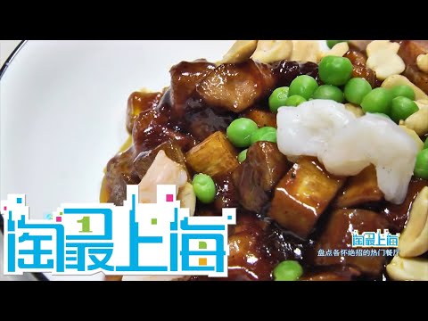 Awesome! The restaurants here have their own unique skills!