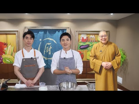 2025_0510 |【早安佛光】：幸福食堂 - 全素蘿蔔絲餅 Happy canteen- vegetarian shredded radish pastry