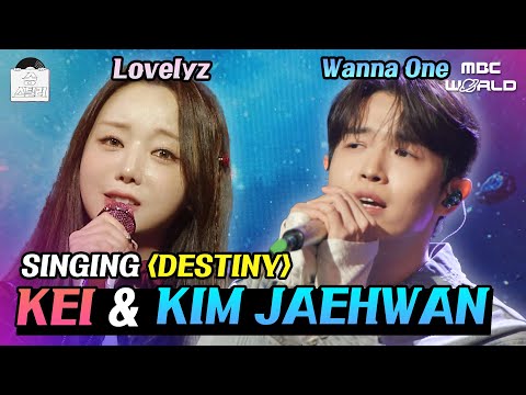 [SUB] KIM JAEHWAN vs KEI! Can JAEHWAN Steal LOVELYZ song? #WANNAONE #KIMJAEHWAN #LOVELYZ #KEI