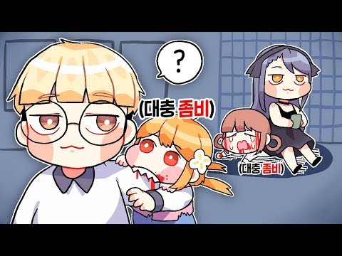 강지,꽃핀,삐부랑 에버랜드 할로윈 축제 다녀왔습니다 +공포놀이기구 녹음파일