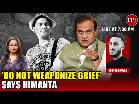 'DO NOT WEAPONIZE GRIEF' SAYS ASSAM CM