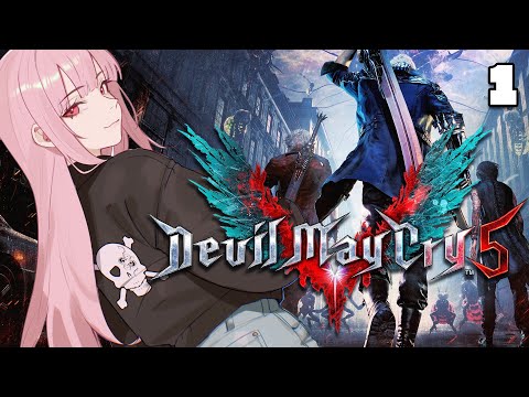 【DEVIL MAY CRY 5】how did we get here (part 1) #calliolive