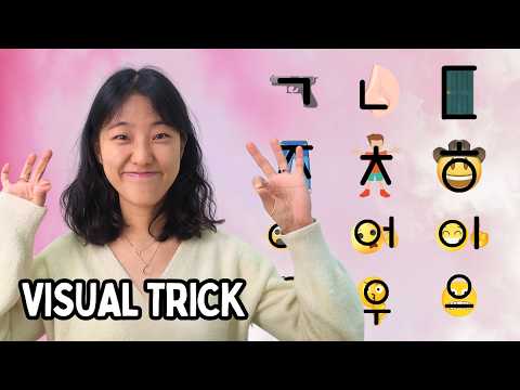 Korean Alphabet for BEGINNERS | Memorize with Visual Tricks (19 Consonants + 21 Vowels)