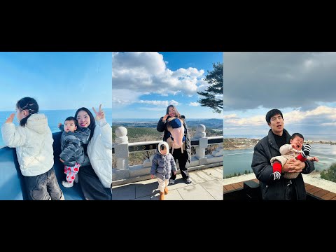 읏추읏추🥶❄️ 한 겨울에 떠난 둥빵톨담 네 가족 3박 4일 강원도 여행Vlogㅣ속초여행ㅣ고성여행ㅣ평창여행ㅣ속초맛집ㅣ속초카페ㅣ고성카페ㅣ육아브이로그ㅣ가족여행