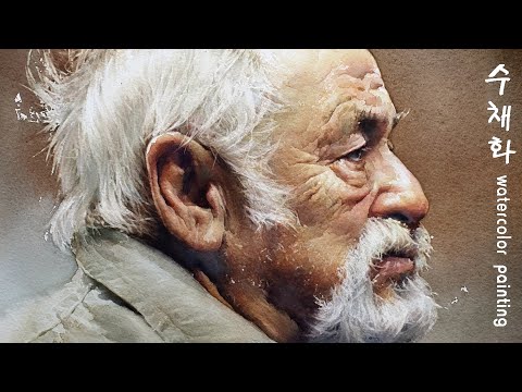 인물수채화 Watercolor portrait painting