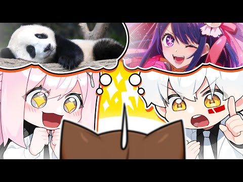 최애캐 다 섞어서 마스코트 만들기ㅋㅋㅋㅋ | 에라이 컴퍼니 EP.5