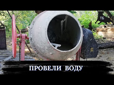 №20. Вода проведена, поїлки встановленні.