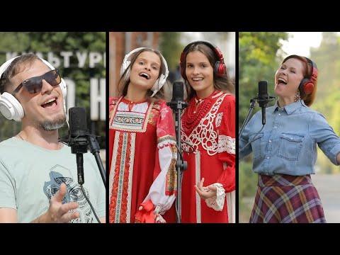 Замыкая круг. Проект #Музыкавместе. #10песенатомныхгородов