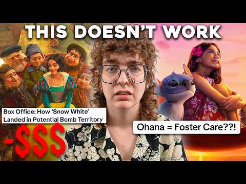 Disney Kind of SUCKS Now