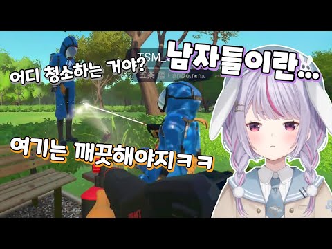 Mimitaya is sick of men's stupid sex jokes