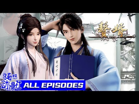 ✨What is the ultimate level of eating soft rice? 😎💰| MULTISUB | My Heroic Husband | Full