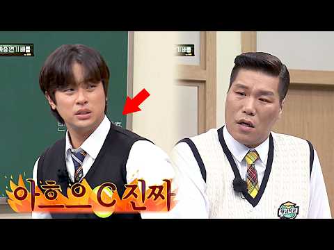 '짜증 연기 갑' 박정민의 연기에 진짜 열받은 서장훈ㄷㄷ